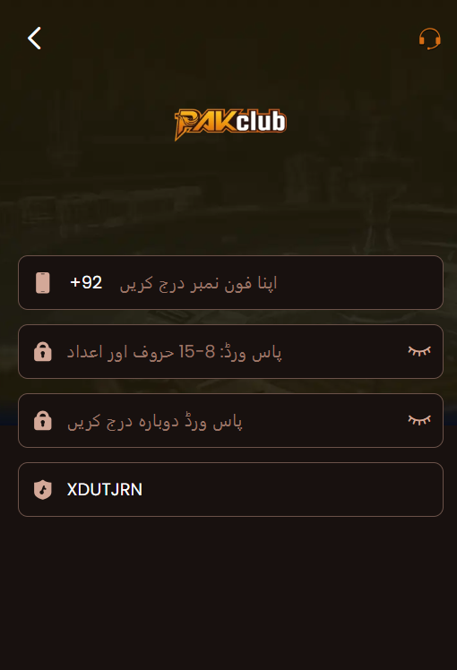 PakClub Games App
